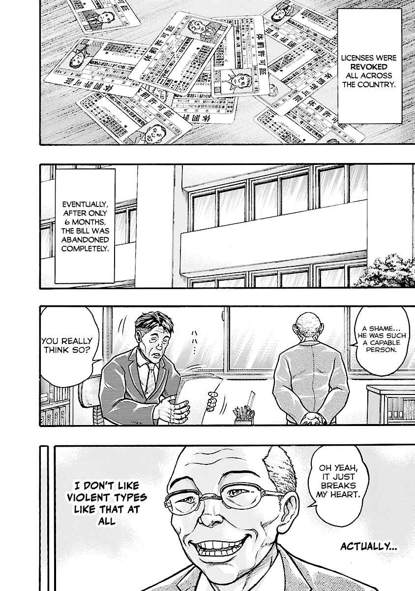 Page 40 Chapter 3 Baki Gaiden: Kizudzura