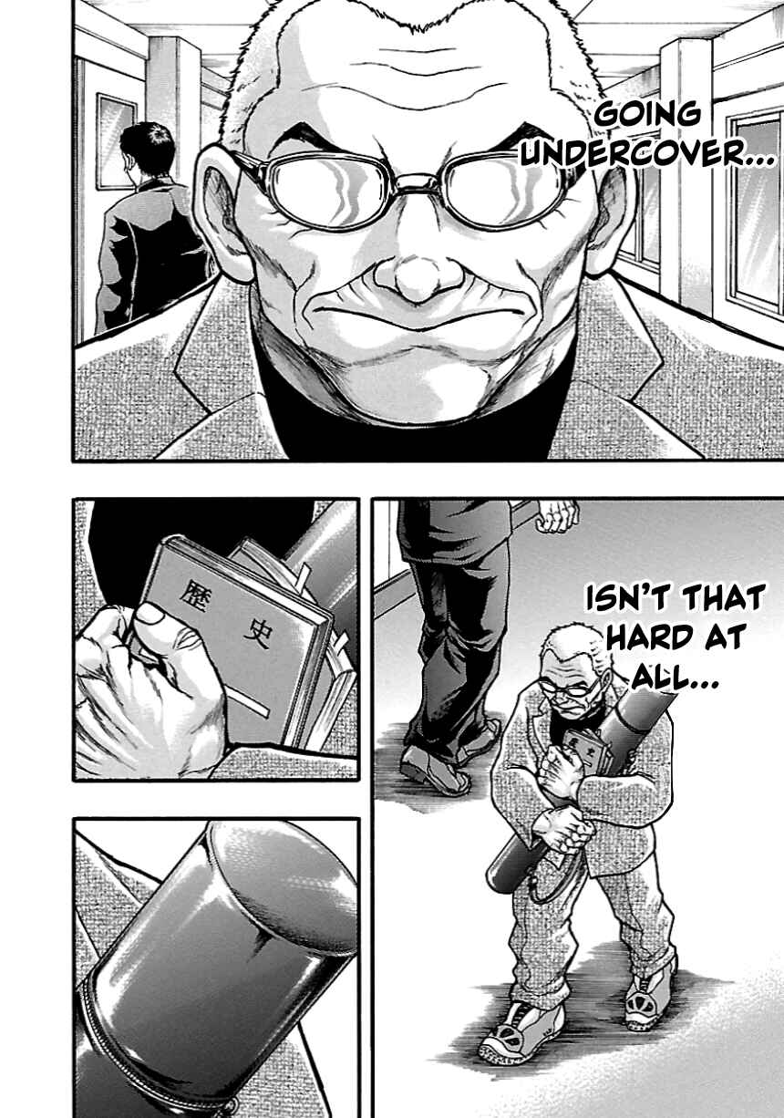 Page 13 Chapter 5 Baki Gaiden: Kizudzura