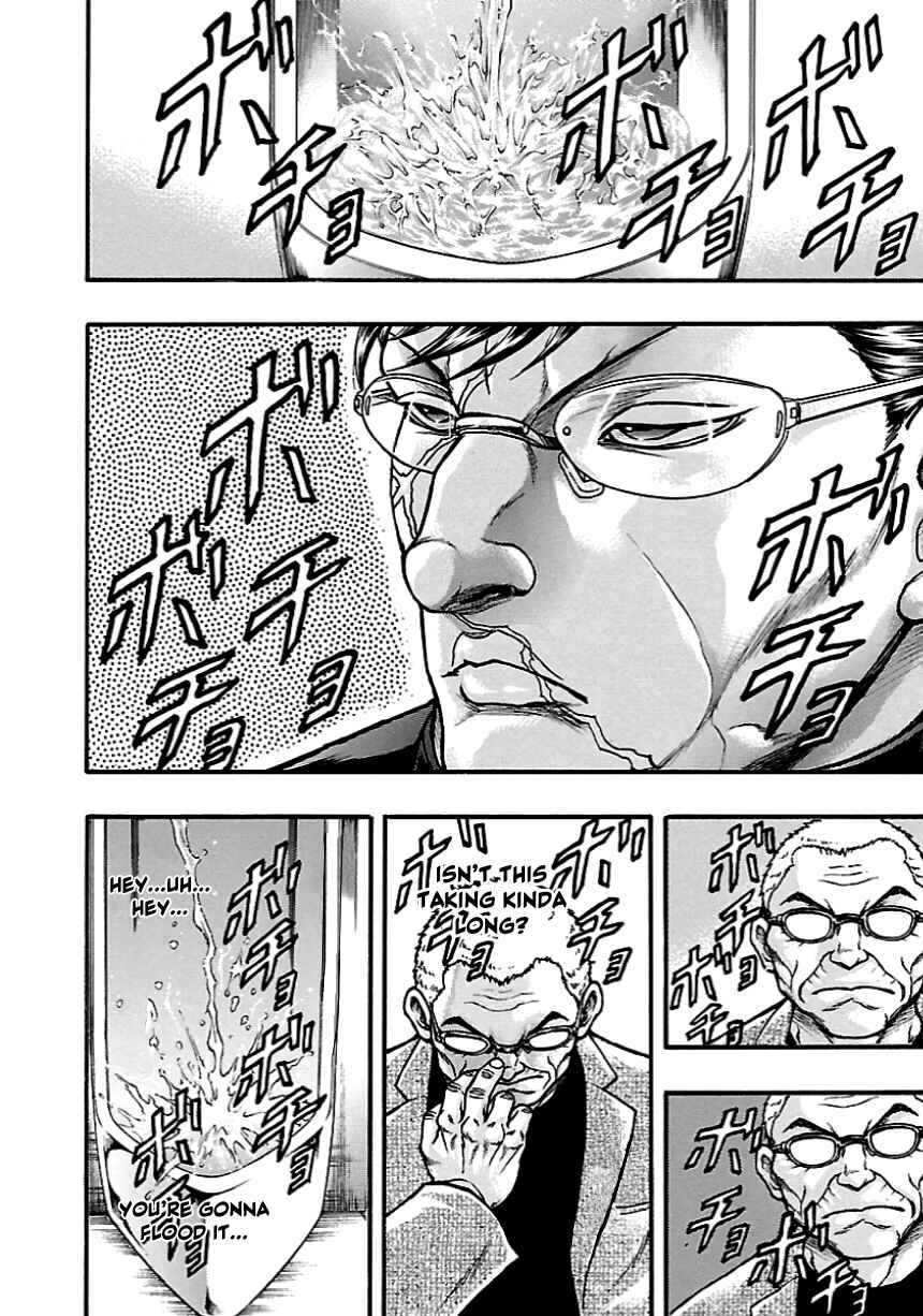 Page 17 Chapter 5 Baki Gaiden: Kizudzura