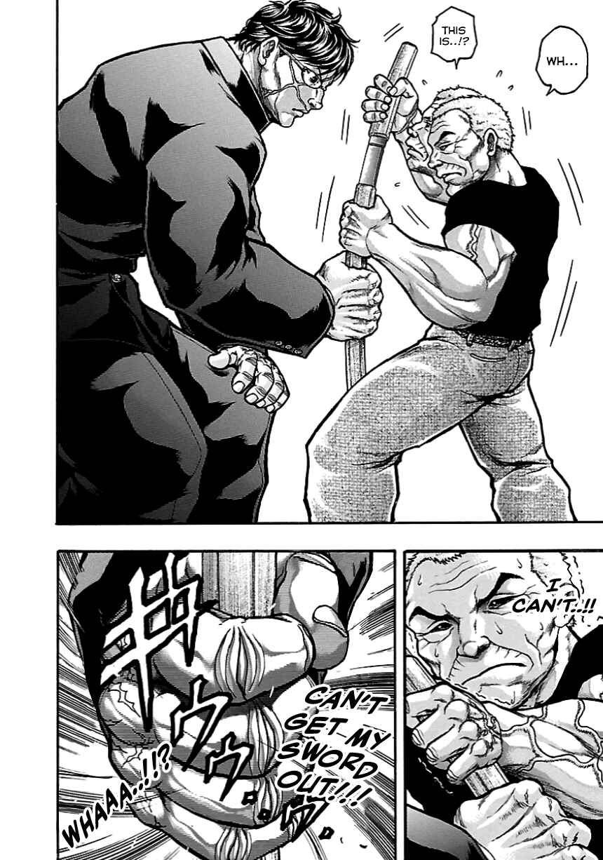 Page 23 Chapter 5 Baki Gaiden: Kizudzura