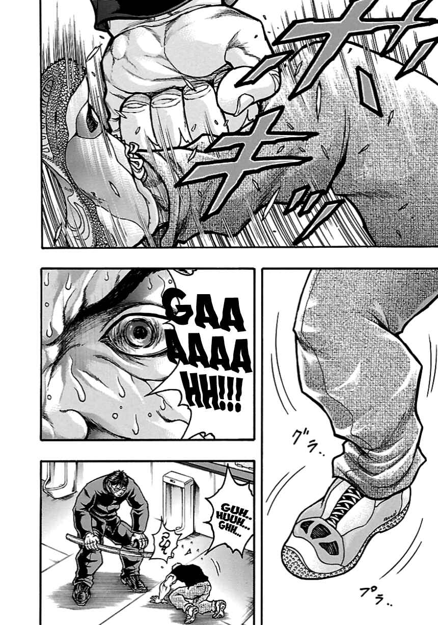 Page 25 Chapter 5 Baki Gaiden: Kizudzura