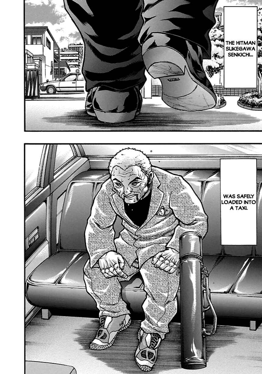 Page 31 Chapter 5 Baki Gaiden: Kizudzura