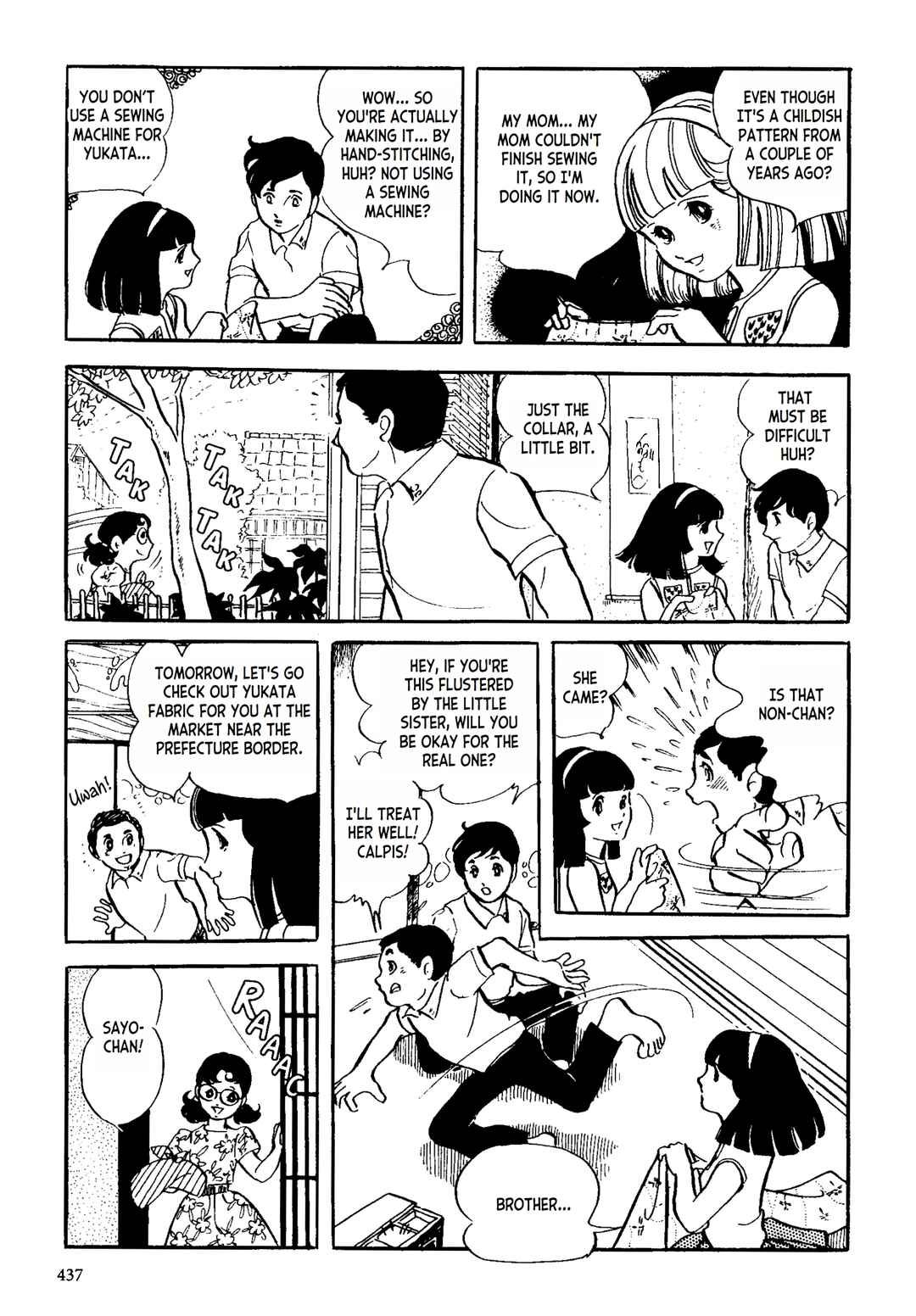Page 15 Chapter Unknown_3510 Sayos Self Made Yukata