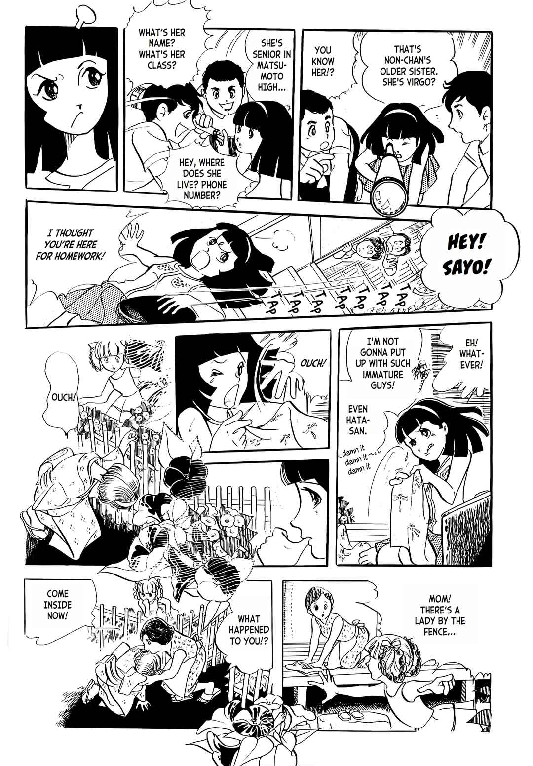 Page 8 Chapter Unknown_3510 Sayos Self Made Yukata