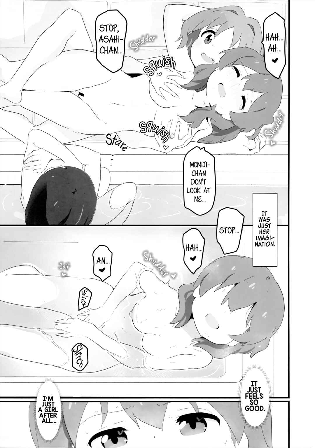 Page 10 Chapter Unknown_49e0 Onii-chan wa Oshimai! - Watashi wa Mirusen nano! (Doujinshi)
