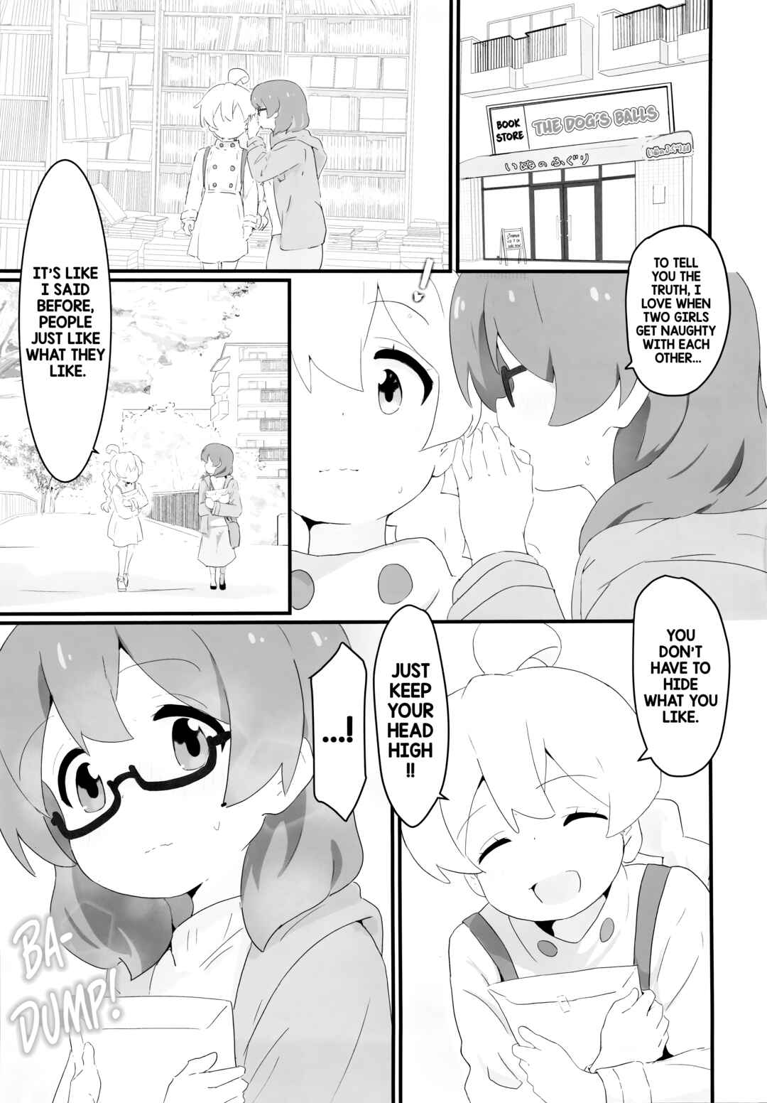 Page 4 Chapter Unknown_49e0 Onii-chan wa Oshimai! - Watashi wa Mirusen nano! (Doujinshi)