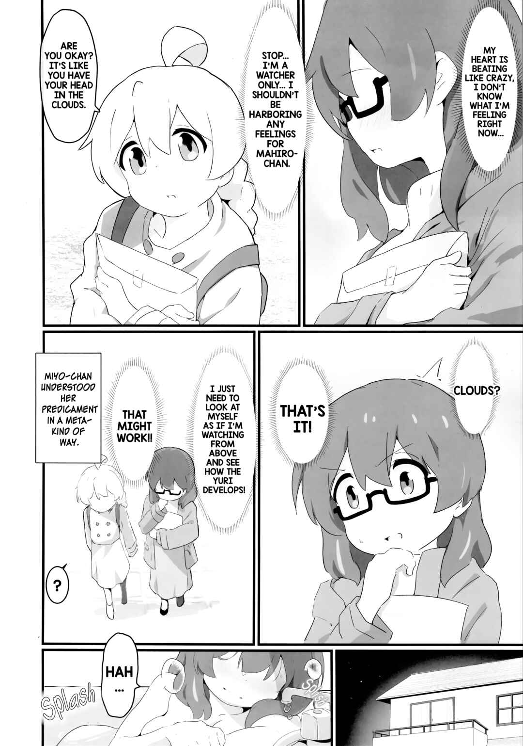 Page 5 Chapter Unknown_49e0 Onii-chan wa Oshimai! - Watashi wa Mirusen nano! (Doujinshi)