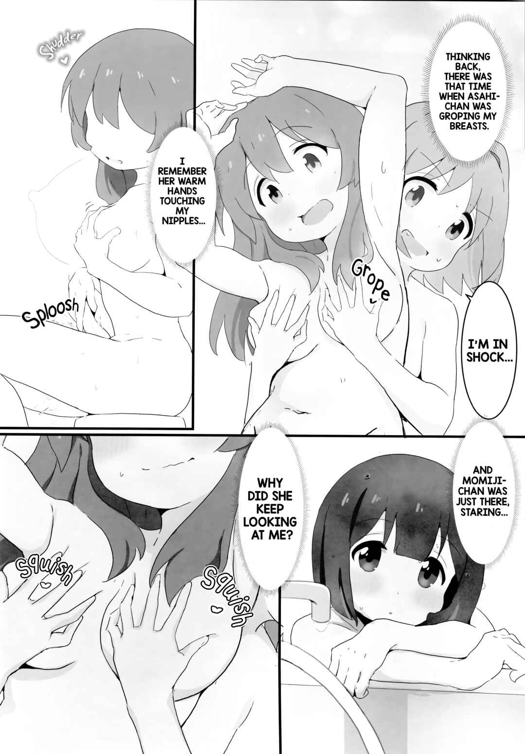 Page 9 Chapter Unknown_49e0 Onii-chan wa Oshimai! - Watashi wa Mirusen nano! (Doujinshi)
