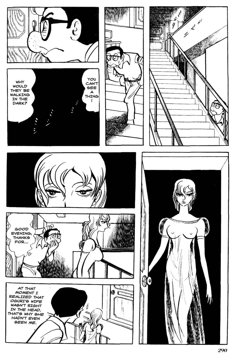 Page 8 Chapter 15 Under the Air