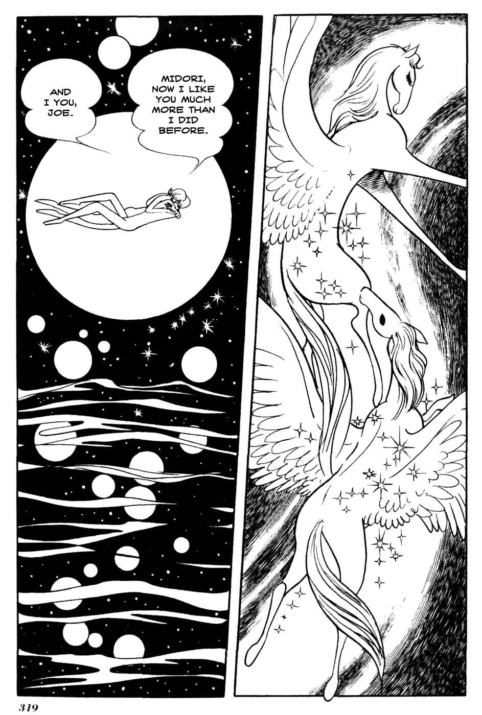 Page 13 Chapter 16 Under the Air