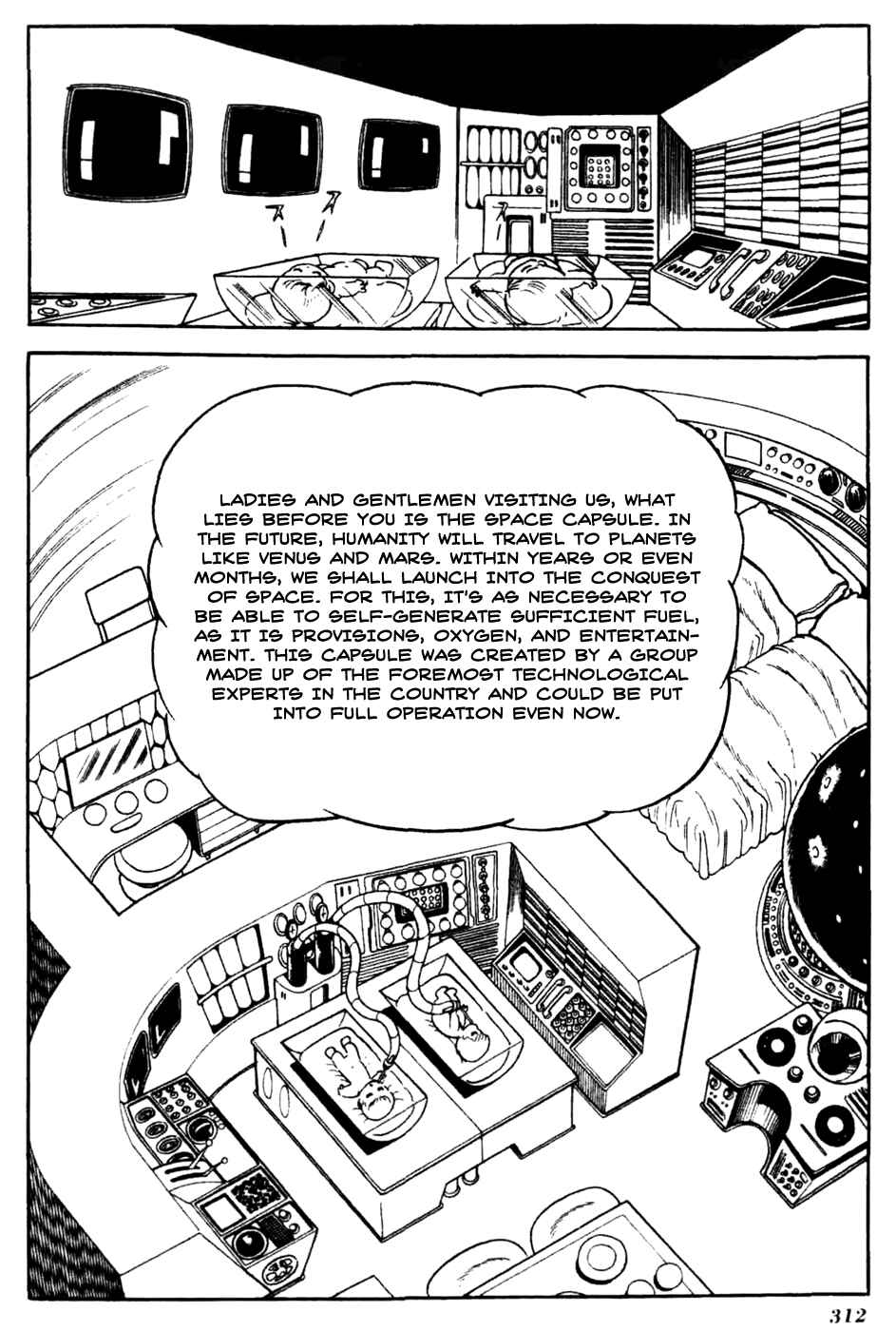 Page 6 Chapter 16 Under the Air
