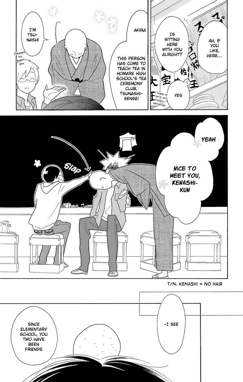 Page 13 Chapter 45 Kimi to Boku.