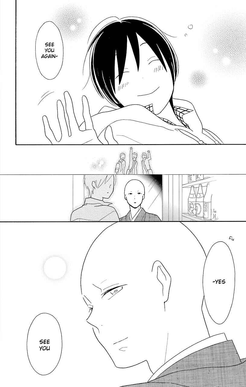 Page 22 Chapter 45 Kimi to Boku.