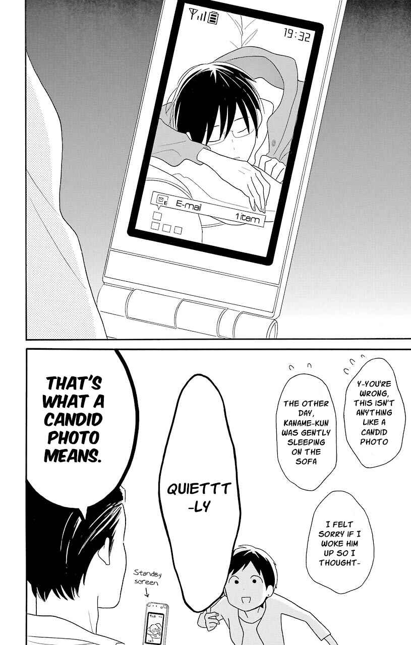 Page 6 Chapter 45 Kimi to Boku.