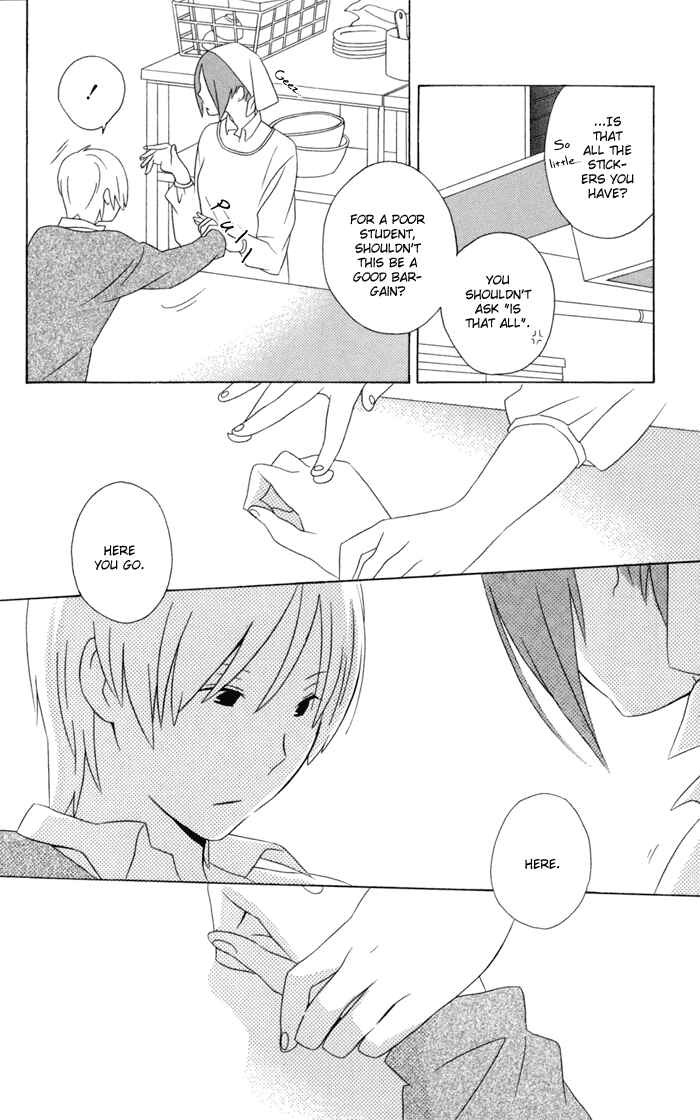 Page 10 Chapter 17 Kimi to Boku.