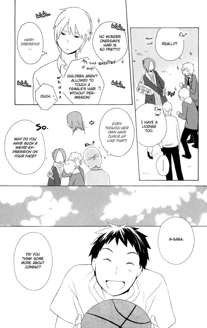 Page 17 Chapter 17 Kimi to Boku.