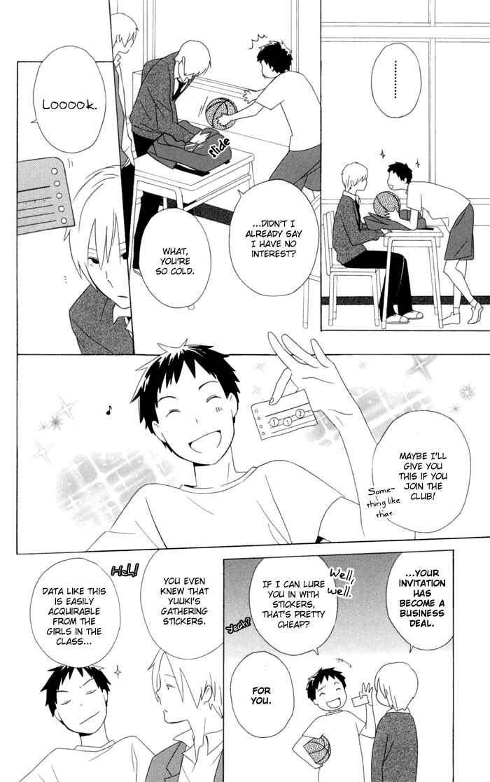 Page 18 Chapter 17 Kimi to Boku.