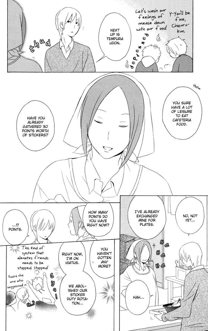 Page 2 Chapter 17 Kimi to Boku.