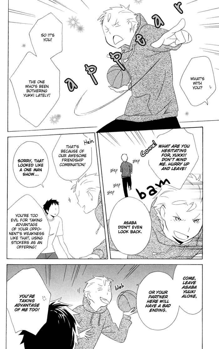 Page 20 Chapter 17 Kimi to Boku.