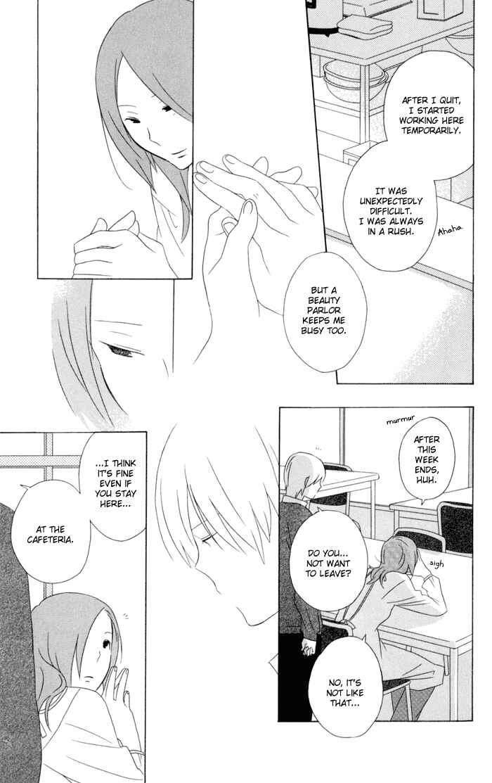 Page 27 Chapter 17 Kimi to Boku.