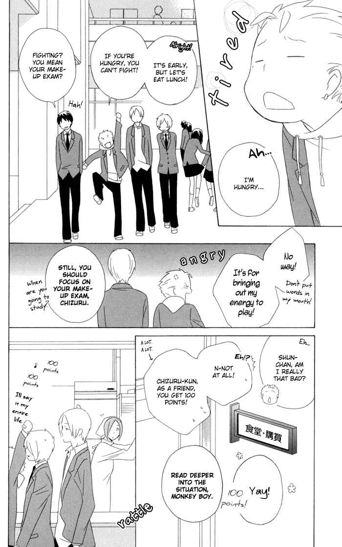 Page 30 Chapter 17 Kimi to Boku.