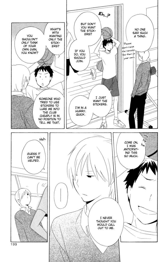Page 39 Chapter 17 Kimi to Boku.