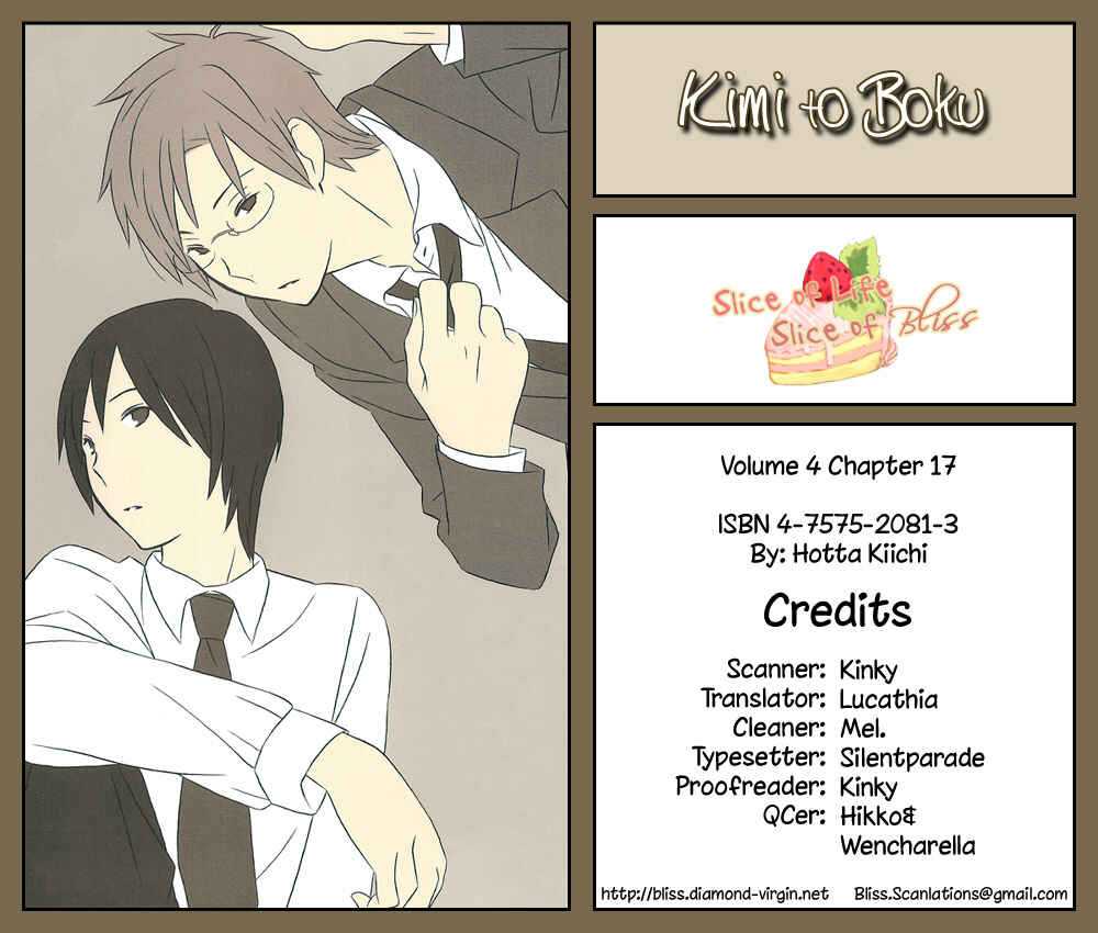 Page 64 Chapter 17 Kimi to Boku.