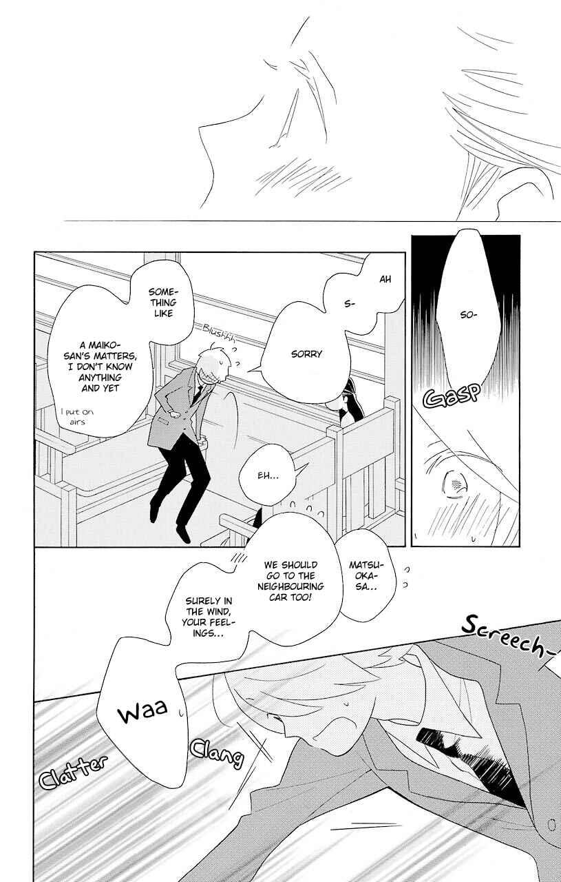 Page 16 Chapter 44 Kimi to Boku.