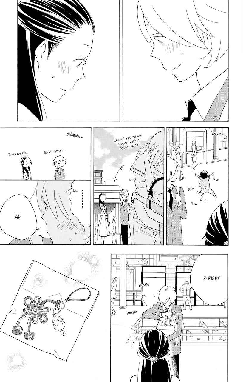 Page 25 Chapter 44 Kimi to Boku.
