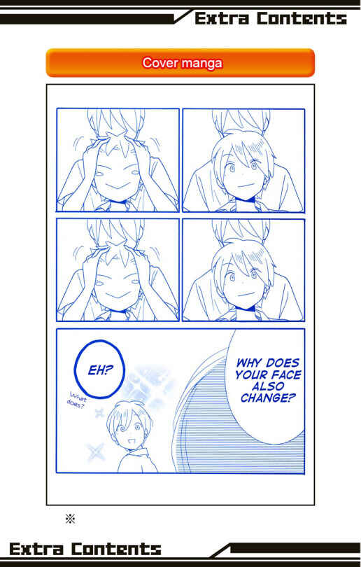 Page 3 Chapter 44 Kimi to Boku.