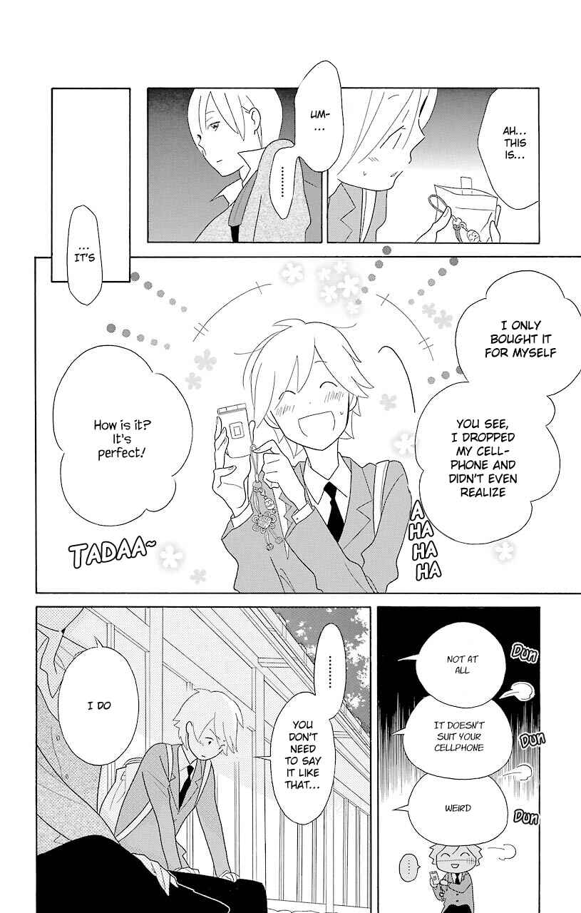 Page 34 Chapter 44 Kimi to Boku.