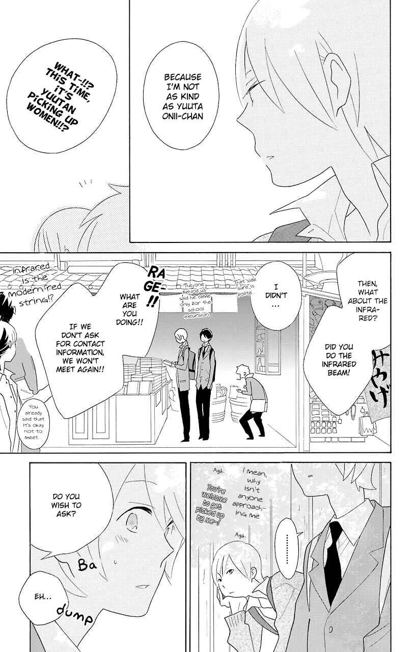 Page 35 Chapter 44 Kimi to Boku.