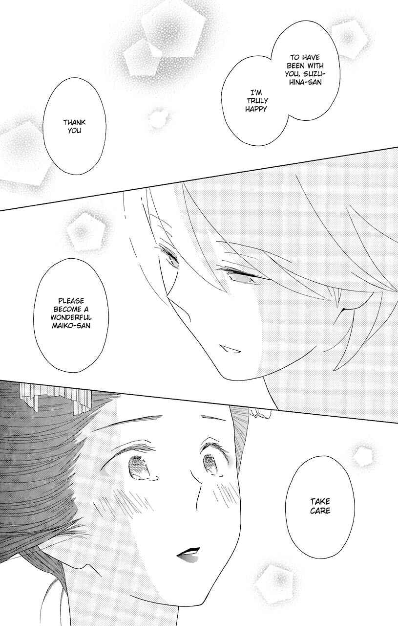 Page 47 Chapter 44 Kimi to Boku.