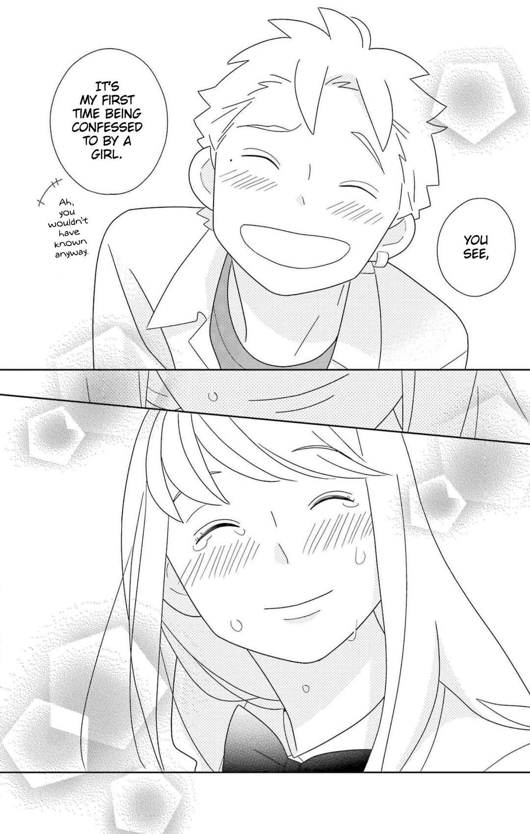 Page 17 Chapter 78 Kimi to Boku.