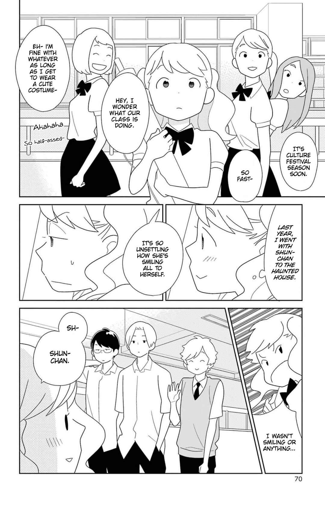 Page 19 Chapter 78 Kimi to Boku.