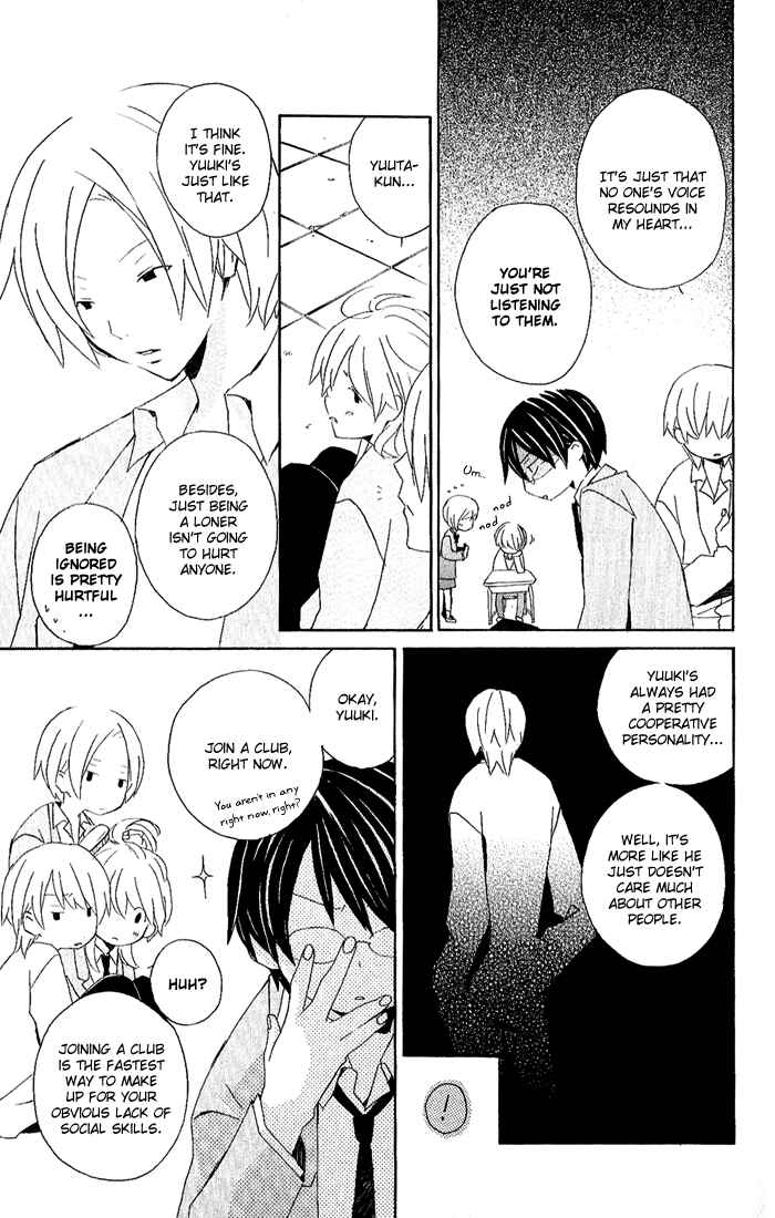 Page 10 Chapter 1 Kimi to Boku.