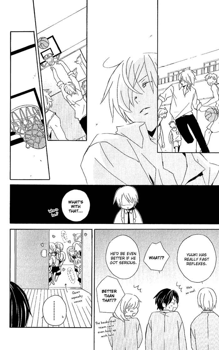 Page 13 Chapter 1 Kimi to Boku.