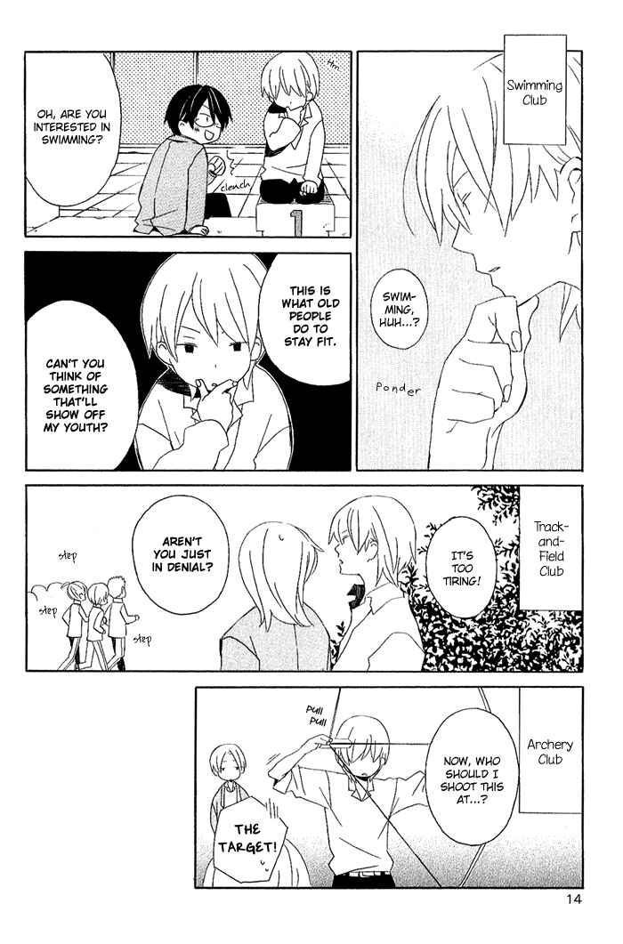 Page 15 Chapter 1 Kimi to Boku.