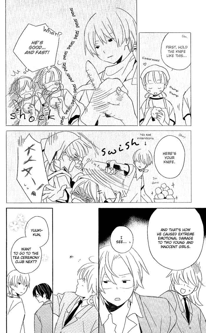 Page 19 Chapter 1 Kimi to Boku.