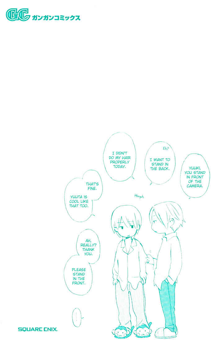 Page 3 Chapter 1 Kimi to Boku.