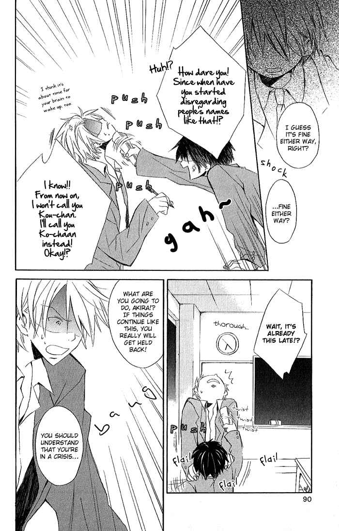 Page 36 Chapter 1 Kimi to Boku.