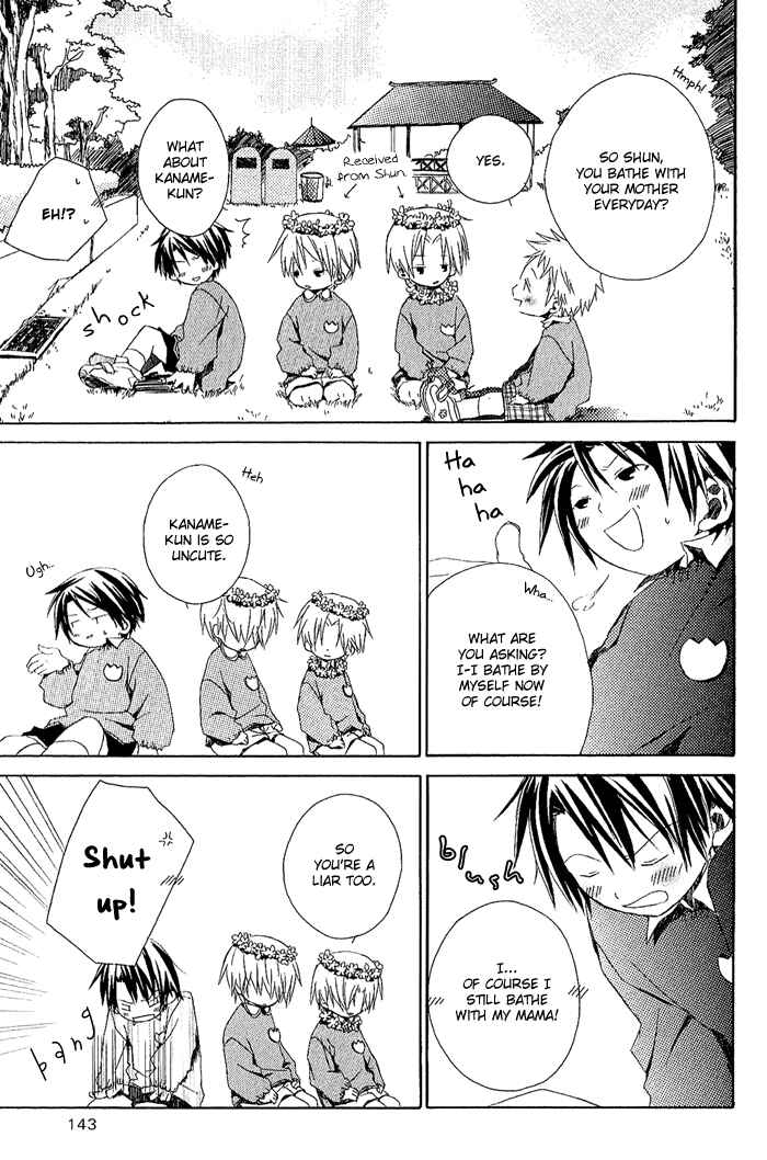 Page 43 Chapter 1 Kimi to Boku.