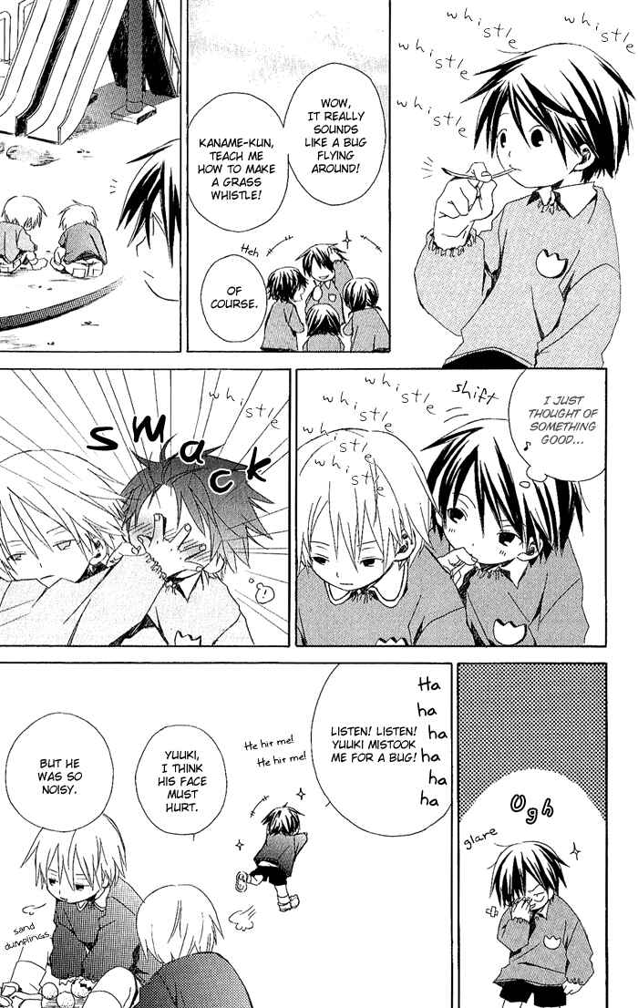 Page 45 Chapter 1 Kimi to Boku.