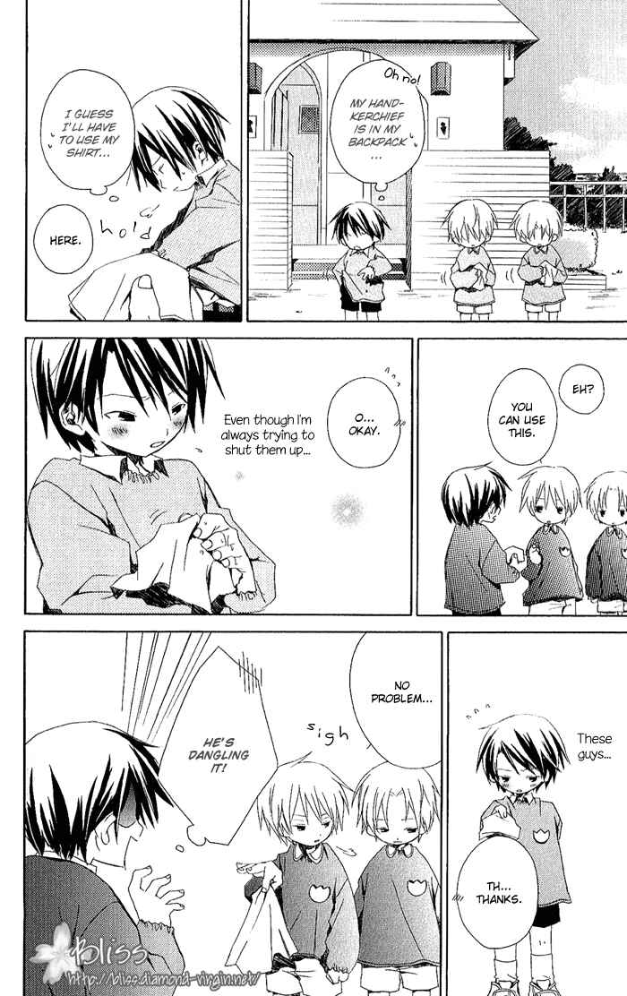 Page 46 Chapter 1 Kimi to Boku.