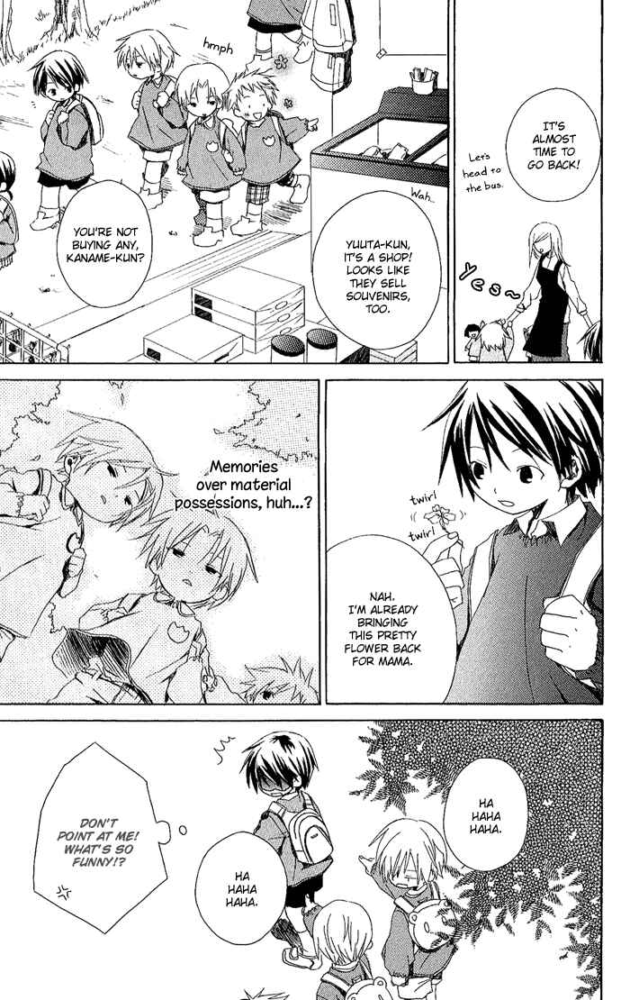 Page 47 Chapter 1 Kimi to Boku.