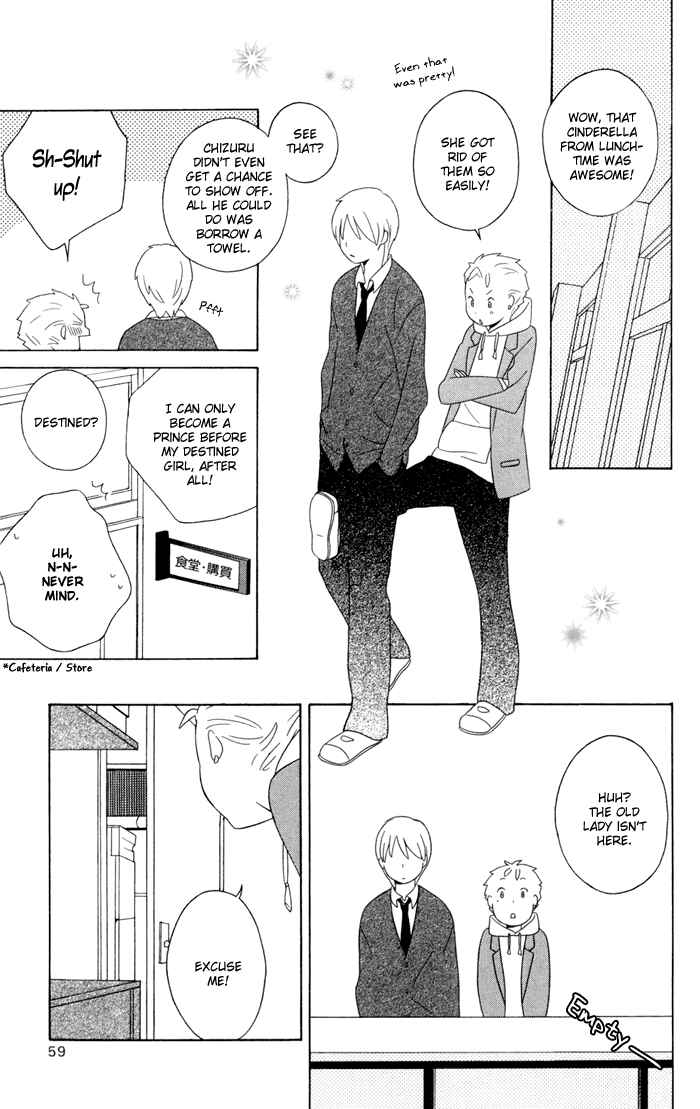 Page 15 Chapter 14 Kimi to Boku.