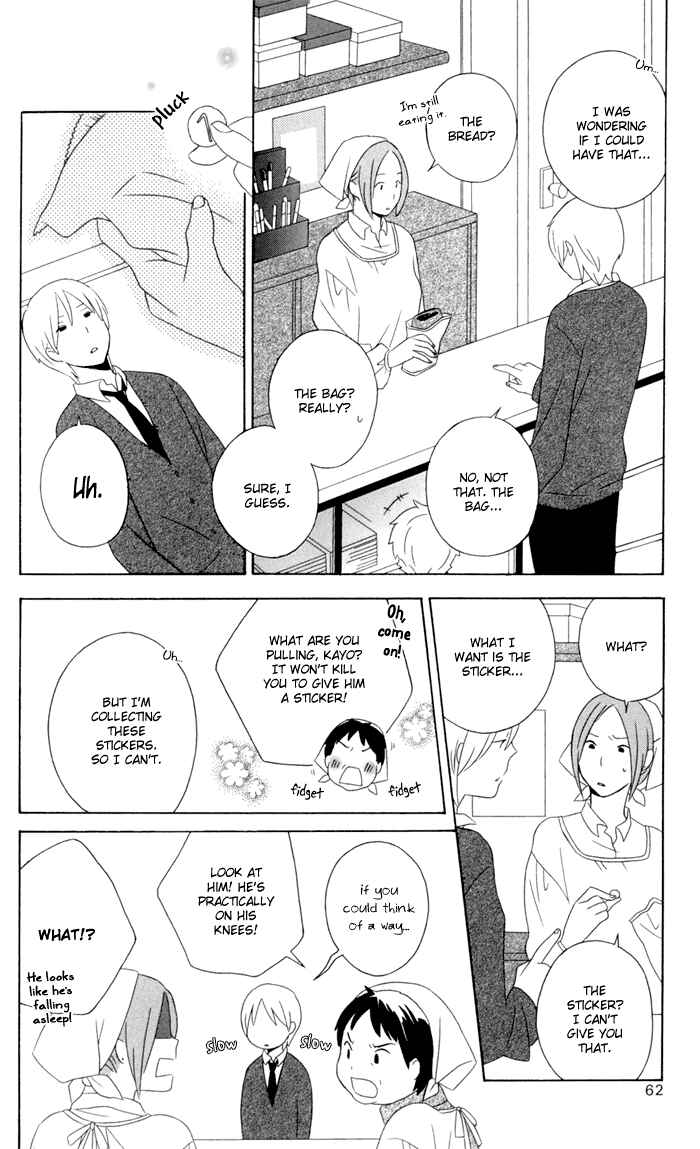 Page 18 Chapter 14 Kimi to Boku.
