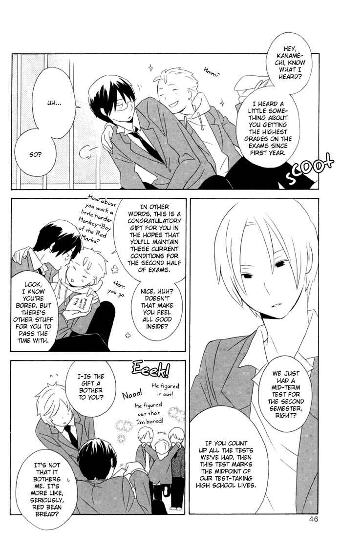 Page 2 Chapter 14 Kimi to Boku.