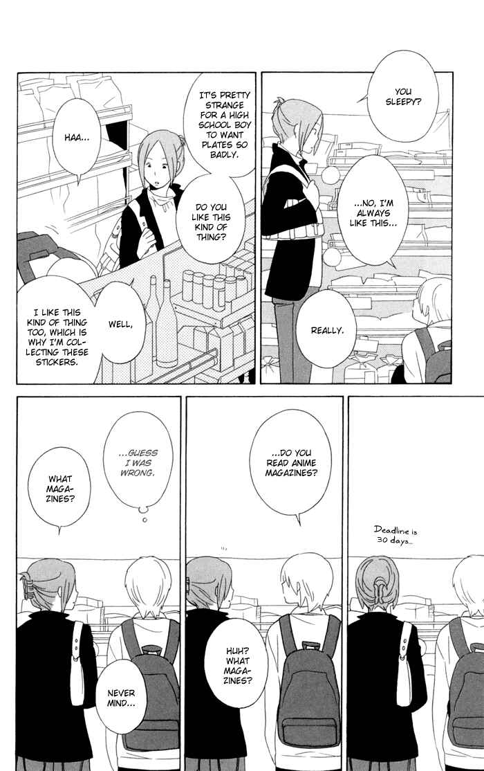 Page 22 Chapter 14 Kimi to Boku.