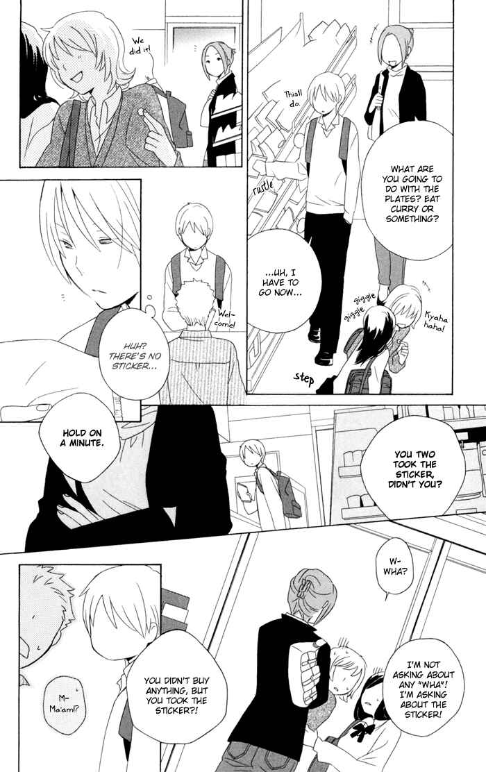 Page 24 Chapter 14 Kimi to Boku.